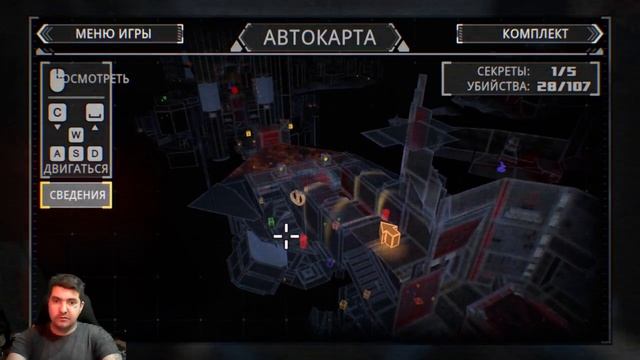 ВНОВЬ ВЕРНУЛСЯ В ЭТУ ИГРУ! PRODEUS #1