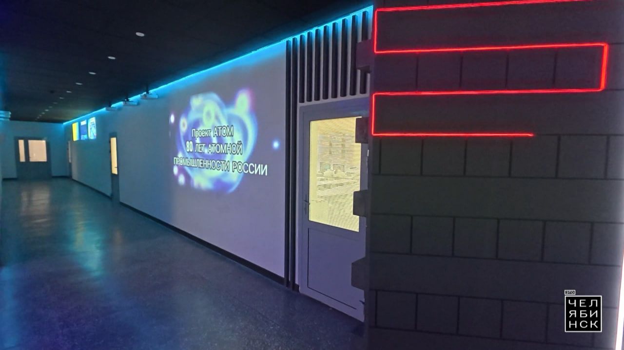 Это Челябинск: Виртуальные музеи с настоящими подвигами смотреть онлайн