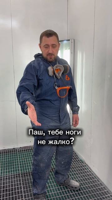 Шлёпки
