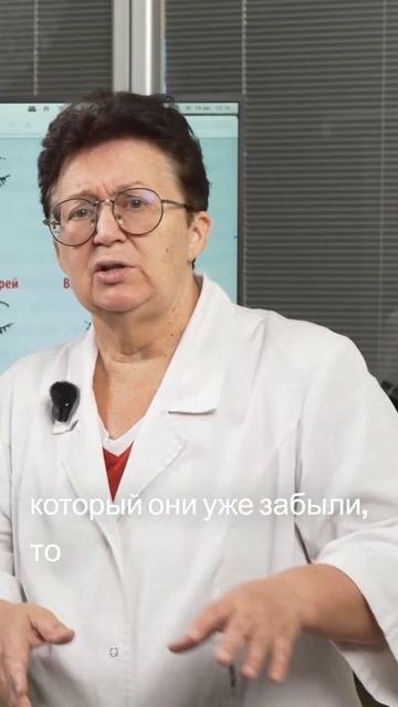 Сезонные болезни - от весенних симптомов к летнему затишью смотреть онлайн