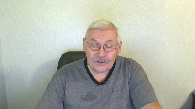 Басня Щука смотреть онлайн