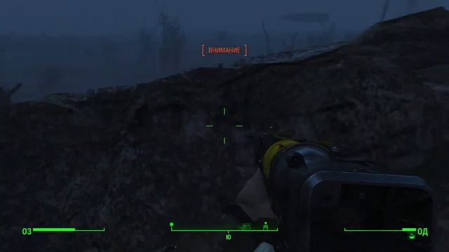 Пустошь И ЕЕ Обитатели ^ Первое Прохождение FALLOUT 4 #11 смотреть онлайн
