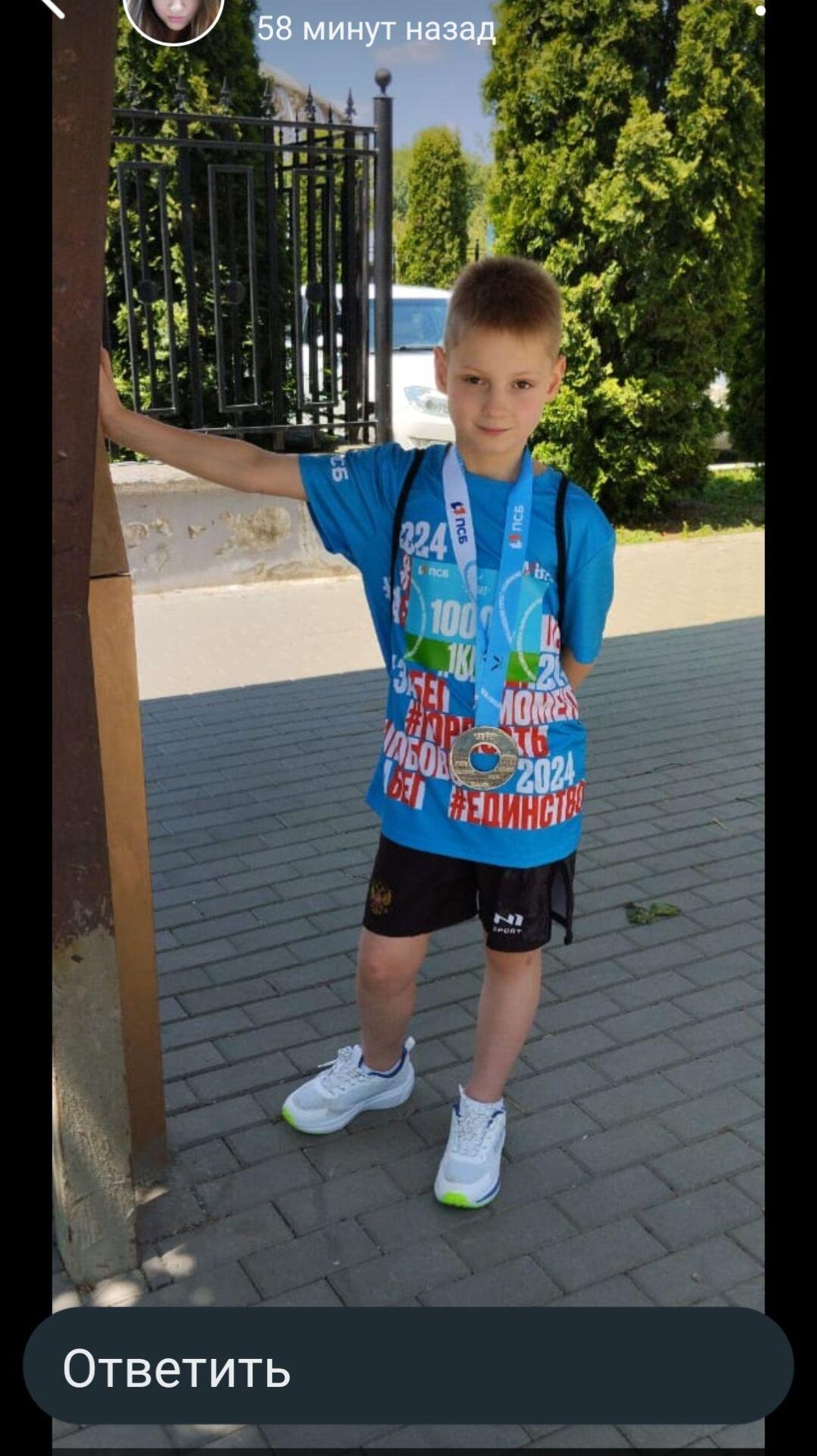 Макар Калинин. Внук Макар на тренировке.