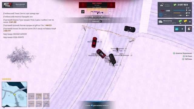 ЧИка Оск 4 + Амадо в чат смотреть онлайн