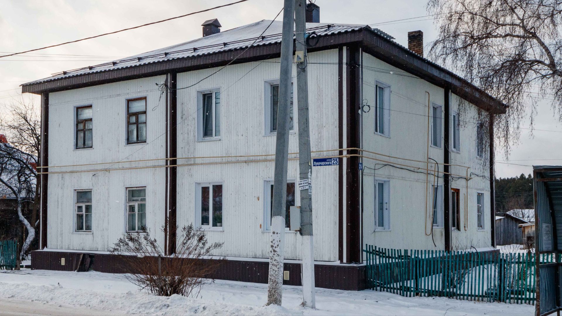 Project 207 смотреть онлайн