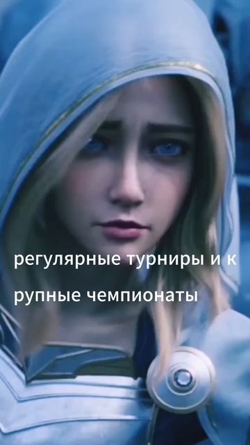 LOL смотреть онлайн