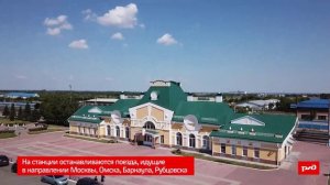 Камень - на - Оби. Железнодорожный вокзал.