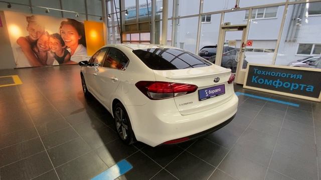 Kia Cerato XWEFZ417BJC002689