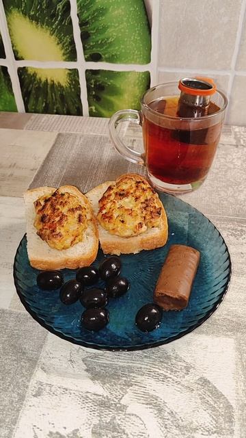 Мой завтрак смотреть онлайн