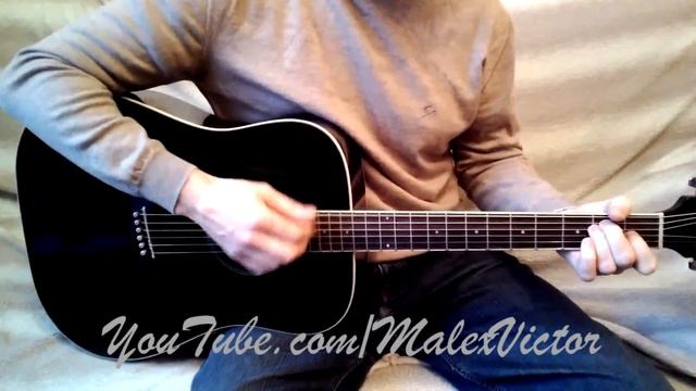 Дорога домой. Песня под гитару смотреть онлайн