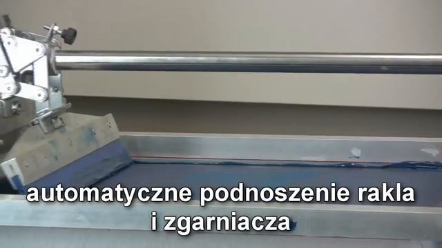 Вспомогательная направляющая для ракеля