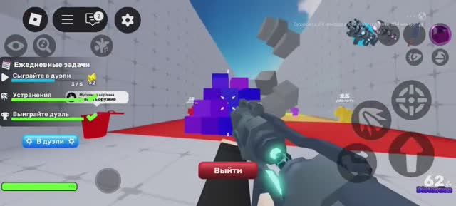 Гайд на сезонное оружие в Ривалс смотреть онлайн