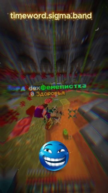 УБИЛ ИГРОКА! МОЙ ТИМЕЙТ НАПАЛ НА НЕГО! смотреть онлайн