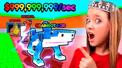 СТАЛА КОРОЛЕВОЙ БРЕЙНРОТОВ В ИГРЕ УКРАДИ БРЕЙНРОТ В РОБЛОКС! КВИНКА БОЛЬШЕ НЕ НУБ! смотреть онлайн