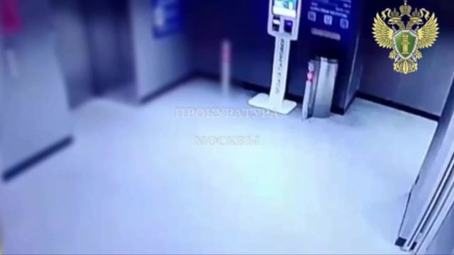 ‼️Пара попыталась ограбить мужчину по «заданию» мошенников в ТЦ «Кунцево»‼️ смотреть онлайн