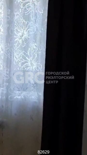 82629-1 смотреть онлайн