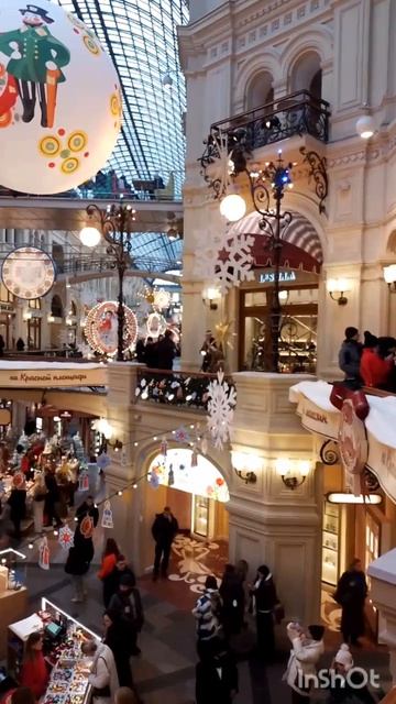 Новогодняя Красная плошадь ждет 2026 год