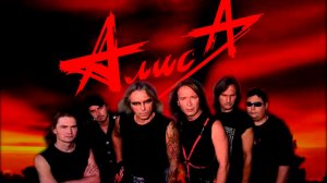 НЕБО СЛАВЯН - гр. « Алиса « ( 4К )