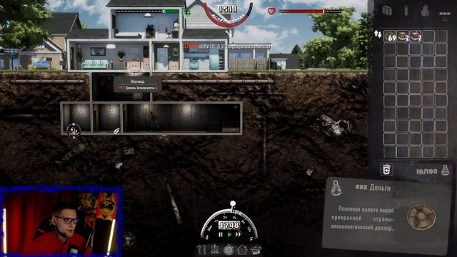 Веселый Фермер #4 Прохождение MR. PREPPER смотреть онлайн