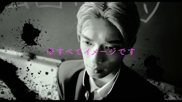 Ямагути вовсе не задира получит лайв-экшен фильм смотреть онлайн