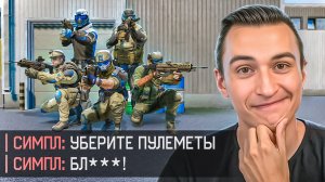 ЭТА ИМБА ЛОМАЕТ ВАРФЕЙС ПРЯМО СЕЙЧАС! (вот доказательство)