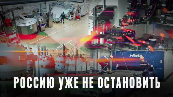 Импортозамещение в деле: 22 новых проекта за месяц