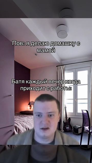 Прикольно?Подпишись пожалуйста 🥺