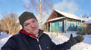 ДОМ В ДЕРЕВНЕ продаётся!