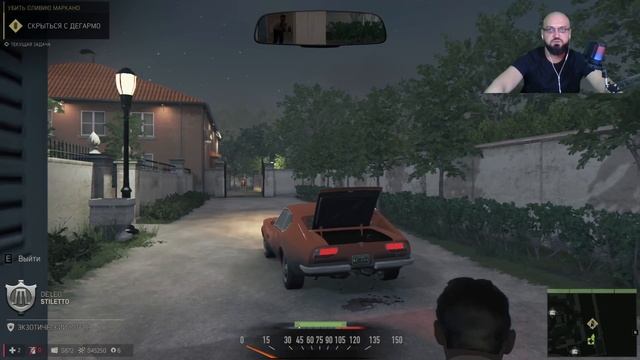 Мы не уб...ли Оливию MAFIA III - # 26