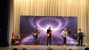 это Мухоршибирь группа  На здоровье