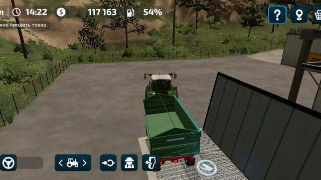 Farming simulator 23 Продажа прицепа урожая сорго 3 поля Серия #233 смотреть онлайн