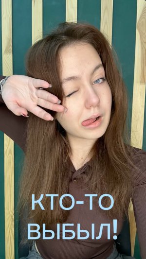 ССЫЛКА В ОПИСАНИИ