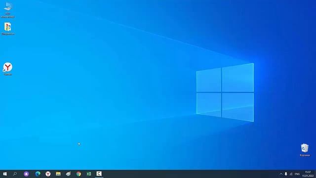 Что такое браузер? Для начинающих смотреть онлайн