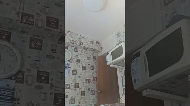 доброе утро 2 смотреть онлайн