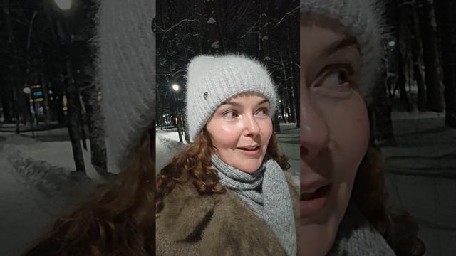 Сила момента и искусство маленьких шагов