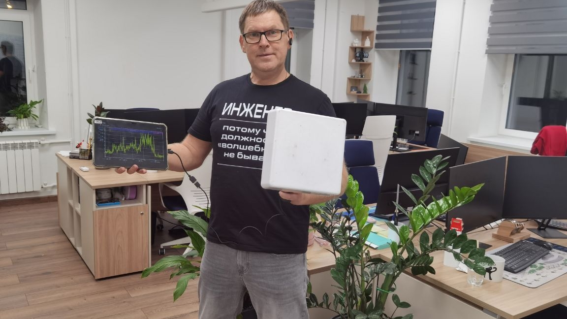 Как усилить сотовую связь рядом с Министерством обороны РФ где работает РЭБ смотреть онлайн