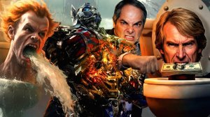 Я посмотрел Skibidi Toilet ФИЛЬМ от Бэя (ПОЛНЫЙ ПРОВАЛ)