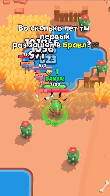 Я в лет 10🤣 #ВидеоИгры