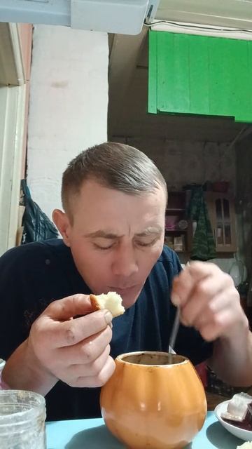 каша пища наша смотреть онлайн