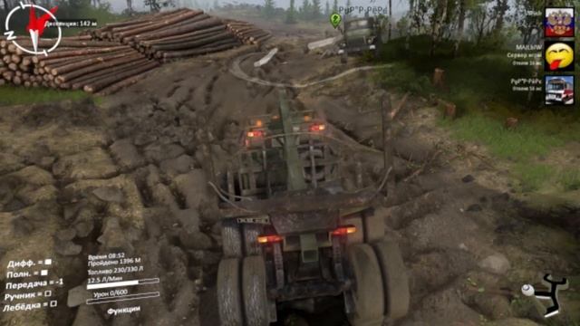 Spintires - Продолжаем ч2:)