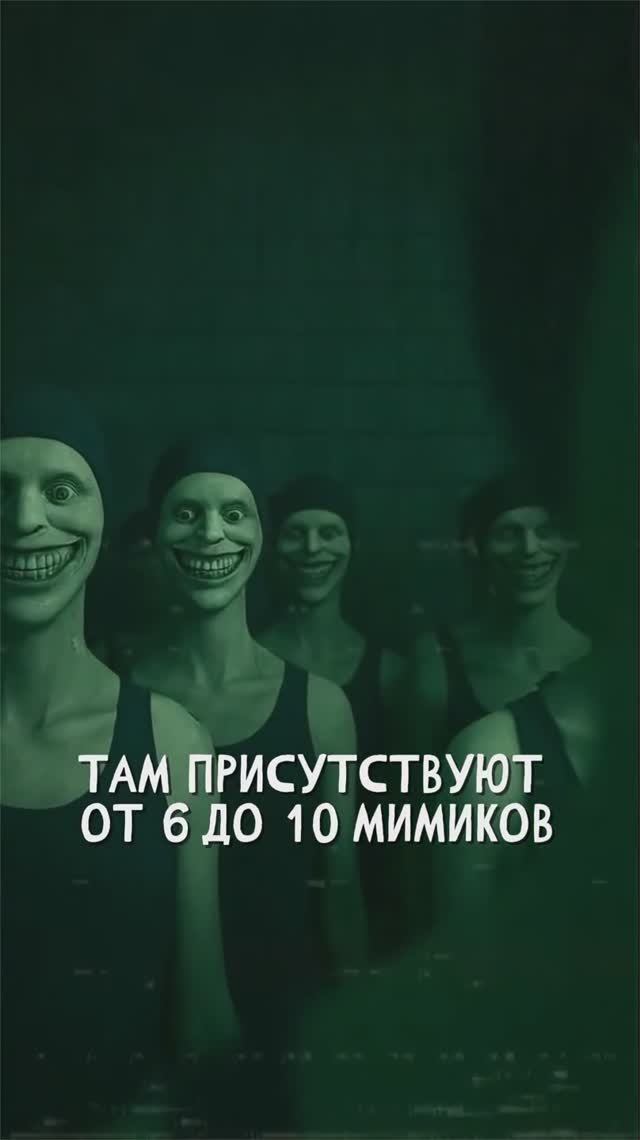 БАССЕЙН ПЕРМИ. Объект 157 . "Записи об аномалиях от К.О.Н.Т.У.Р." №75, ЗАПИСЬ 046. смотреть онлайн