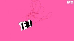 Willy William — Trompeta