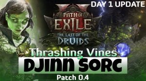 0.4.0 Билд Ученица Варашты c Джинами и Оплетением в Path of Exile 2 от Gorath'ы