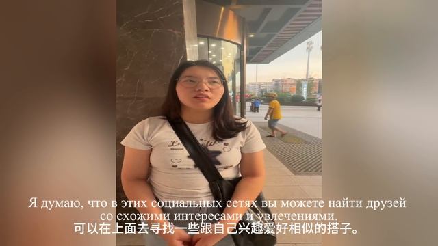 关于年轻人喜爱的节目和平台 / О любимых программах молодежи местных СМИ смотреть онлайн