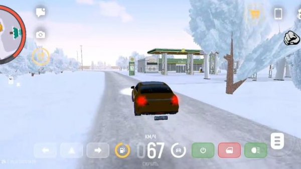 СВЕЖИЙ МОБИЛЬНЫЙ КРМП ПРОЕКТ! ATRIUM ONLINE. ДРУГАЯ КАРТА, КРУТЫЕ СИСТЕМЫ КАЗИНО И РАБОТ.