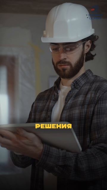 Влияние САНКЦИЙ на бизнес смотреть онлайн