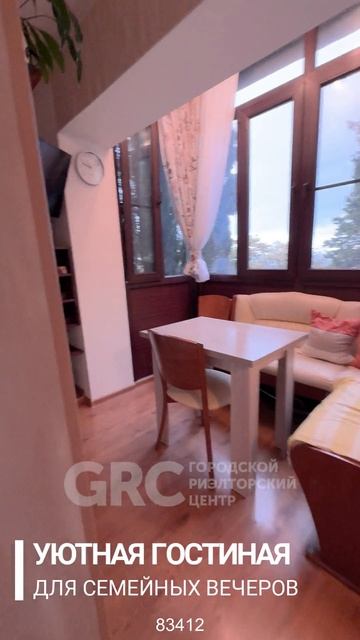 83412_Хван смотреть онлайн