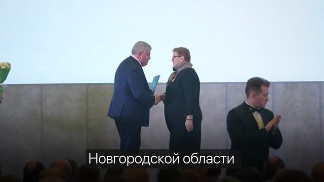 Рождественский подарок