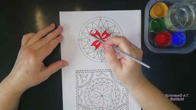 видеоурок_29