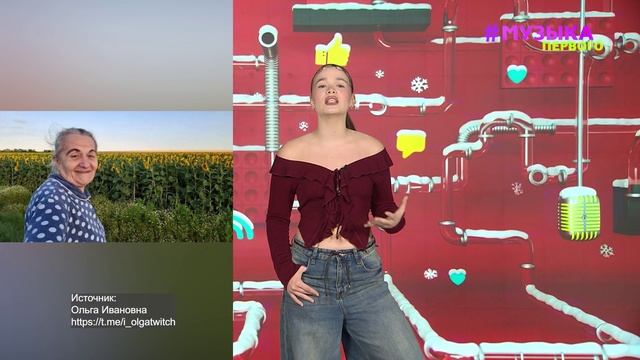 Новости Первого | Иван Золо обогнал Тейлор Свифт | Егор Крид признался, что хотел завершить карьеру смотреть онлайн